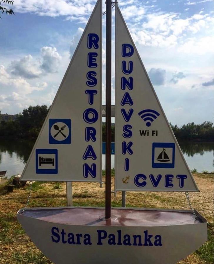 Dunavski Cvet Banatska Palanka Экстерьер фото